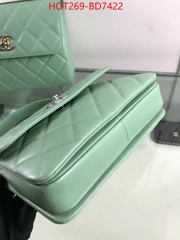 Chanel Bags(TOP)-Diagonal-,ID: BD7422,$: 269USD