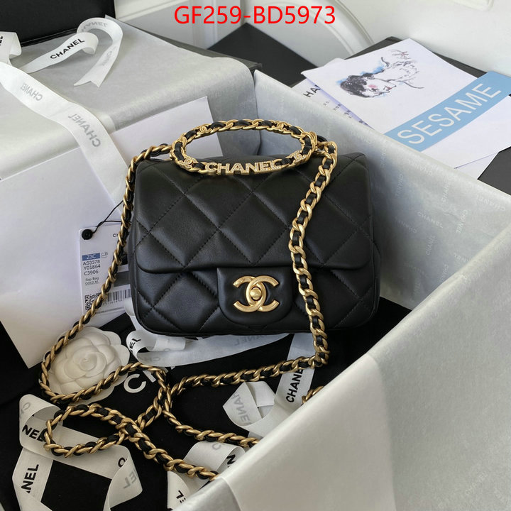 Chanel Bags(TOP)-Diagonal-,ID: BD5973,$: 259USD