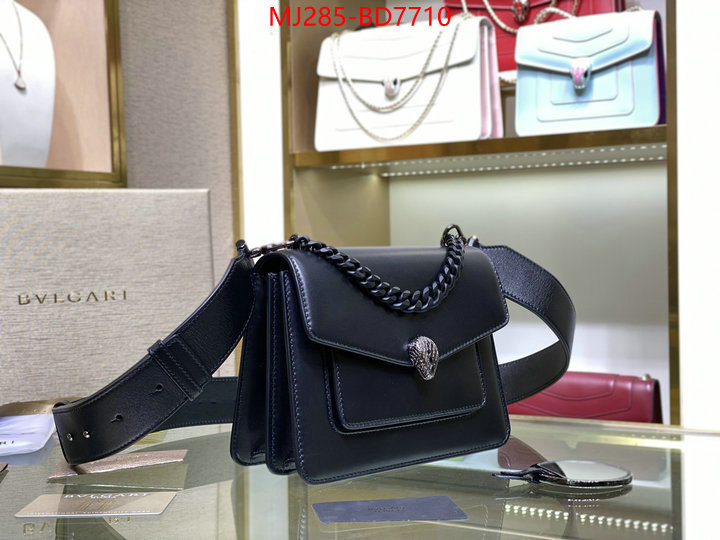 Bulgari Bags(TOP)-Serpenti Forever,perfect ,ID: BD7710,$: 285USD