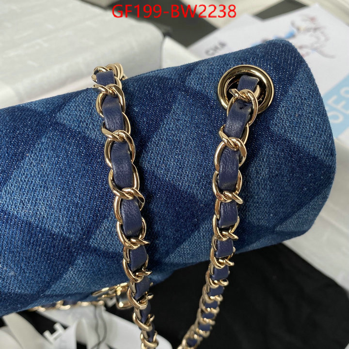 Chanel Bags(TOP)-Diagonal-,ID: BW2238,$: 199USD