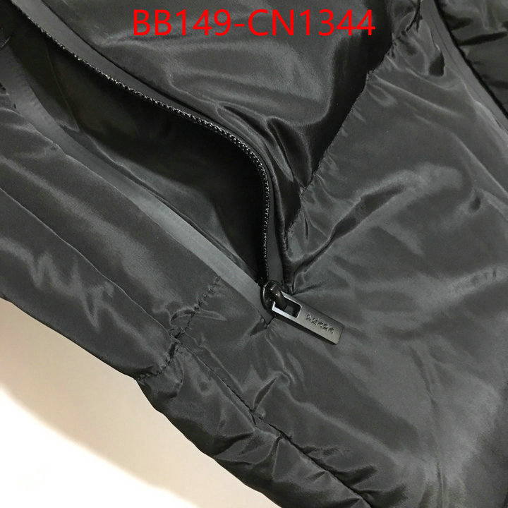 Down jacket Women-Prada,best site for replica , ID: CN1344,$: 149USD