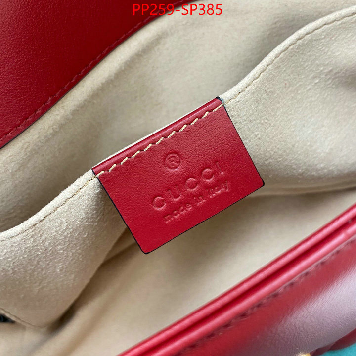 Gucci Bags(TOP)-Marmont,ID: BP385,$: 259USD