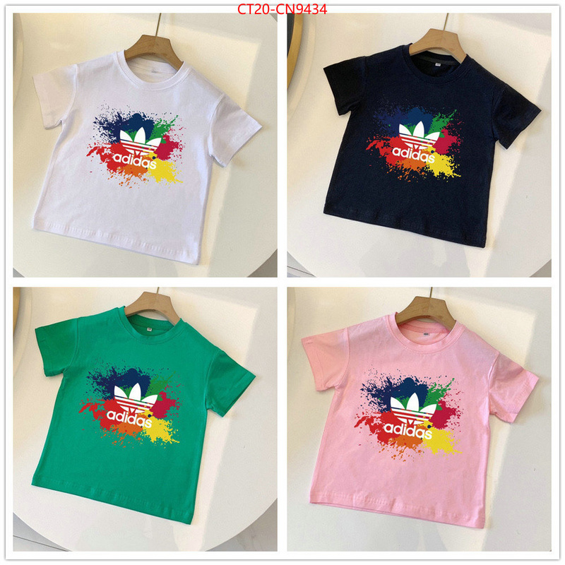 Kids clothing-Adidas,is it ok to buy , ID: CN9434,$: 20USD