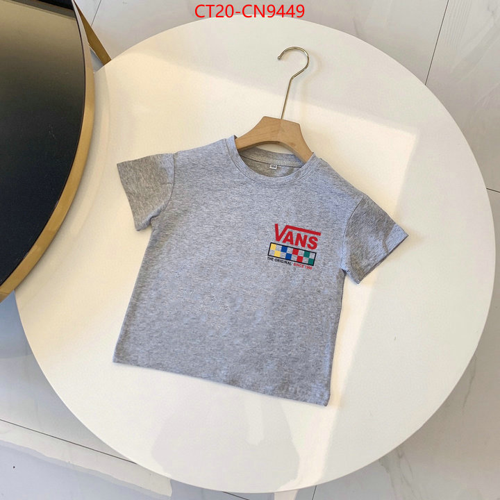 Kids clothing-Vans,what is a counter quality , ID: CN9449,$: 20USD