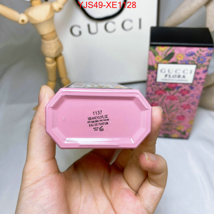 Perfume-Gucci,2023 replica wholesale cheap sales online , ID: XE1128,$: 49USD