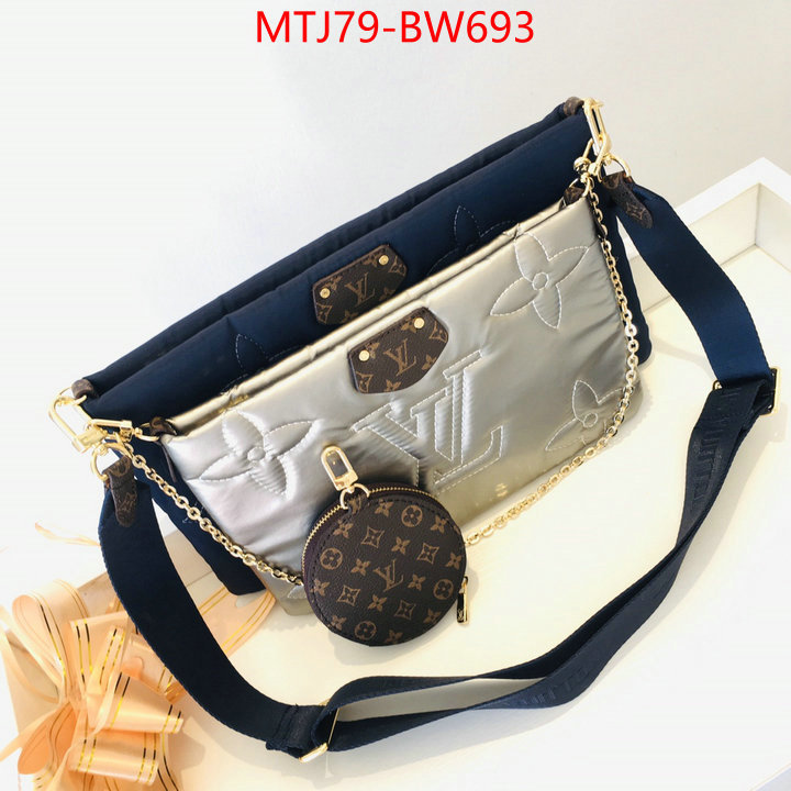 LV Bags(4A)-New Wave Multi-Pochette-,buy the best replica ,ID: BW693,$: 79USD