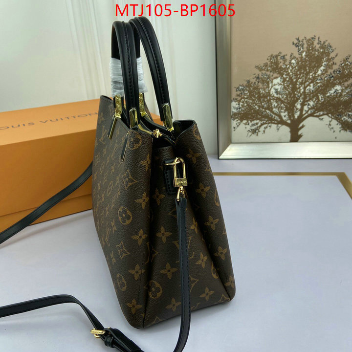 LV Bags(4A)-Handbag Collection-,ID: BP1605,$: 105USD