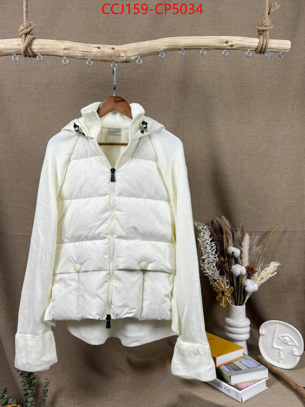 Down jacket Women-Moncler,what are the best replica , ID: CP5034,$: 159USD