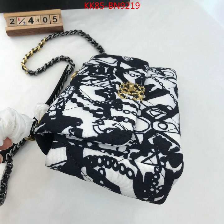 Chanel Bags(4A)-Diagonal-,ID: BN9219,$: 85USD