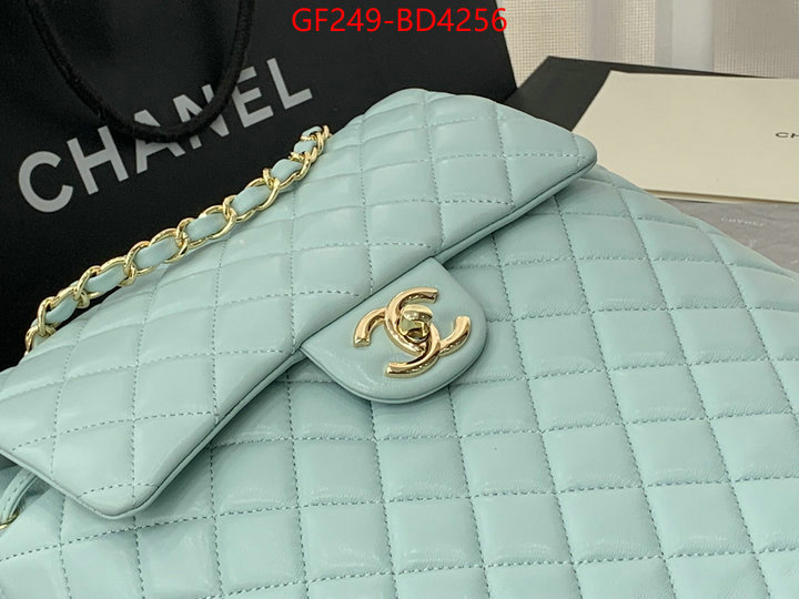 Chanel Bags(TOP)-Backpack-,ID: BD4256,$: 249USD