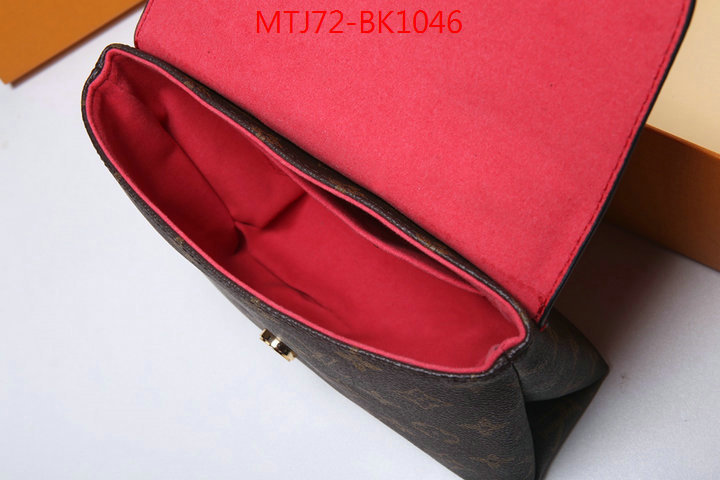 LV Bags(4A)-Pochette MTis Bag-Twist-,ID: BK1046,$:72USD