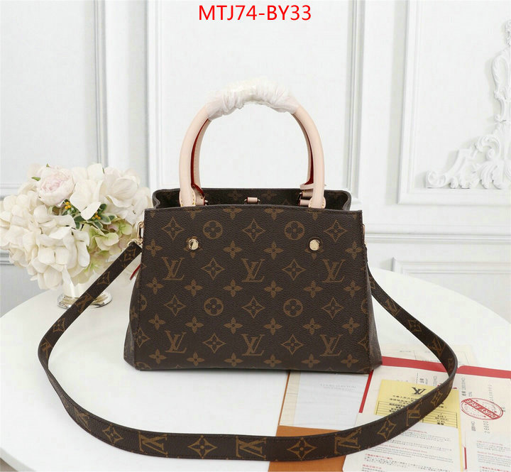 LV Bags(4A)-Handbag Collection-,ID: BY33,