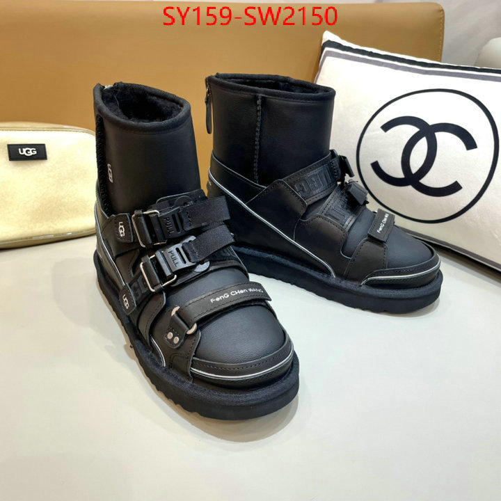 Women Shoes-Chanel,knockoff highest quality , ID: SW2150,$: 159USD