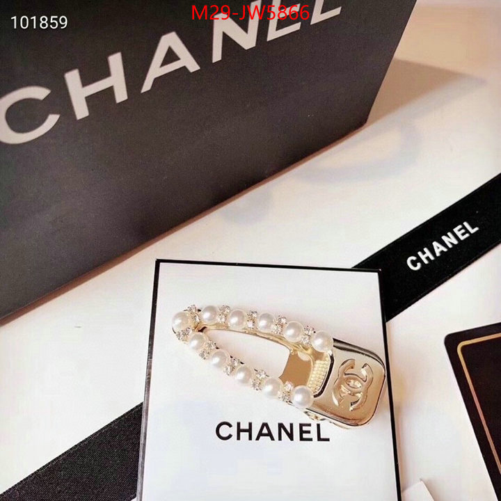 Hair band-Chanel,the best affordable , ID: JW5866,$: 29USD