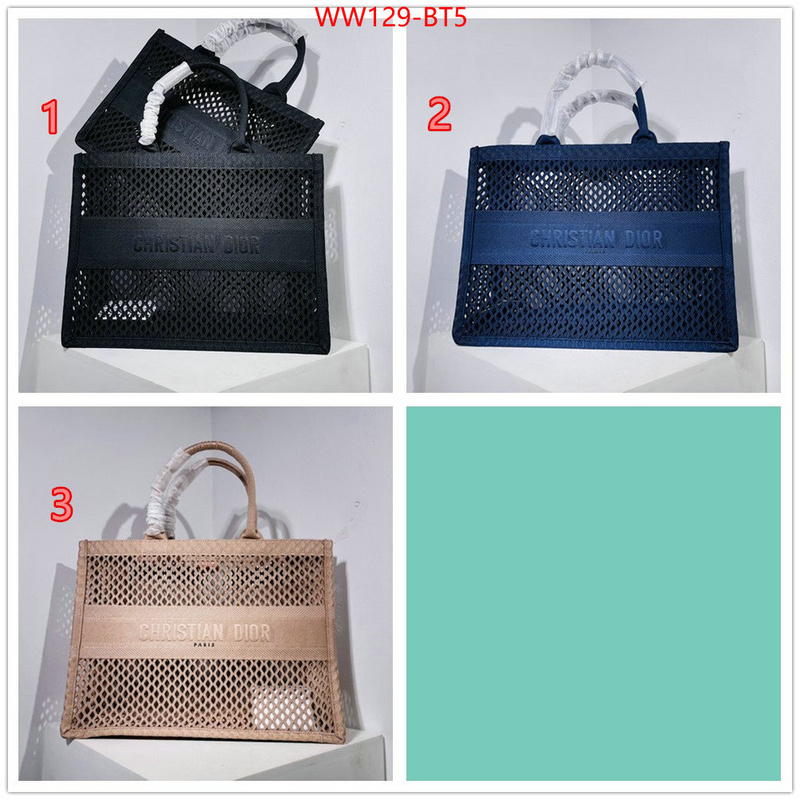 Black Friday-5A Bags,ID: BT5,