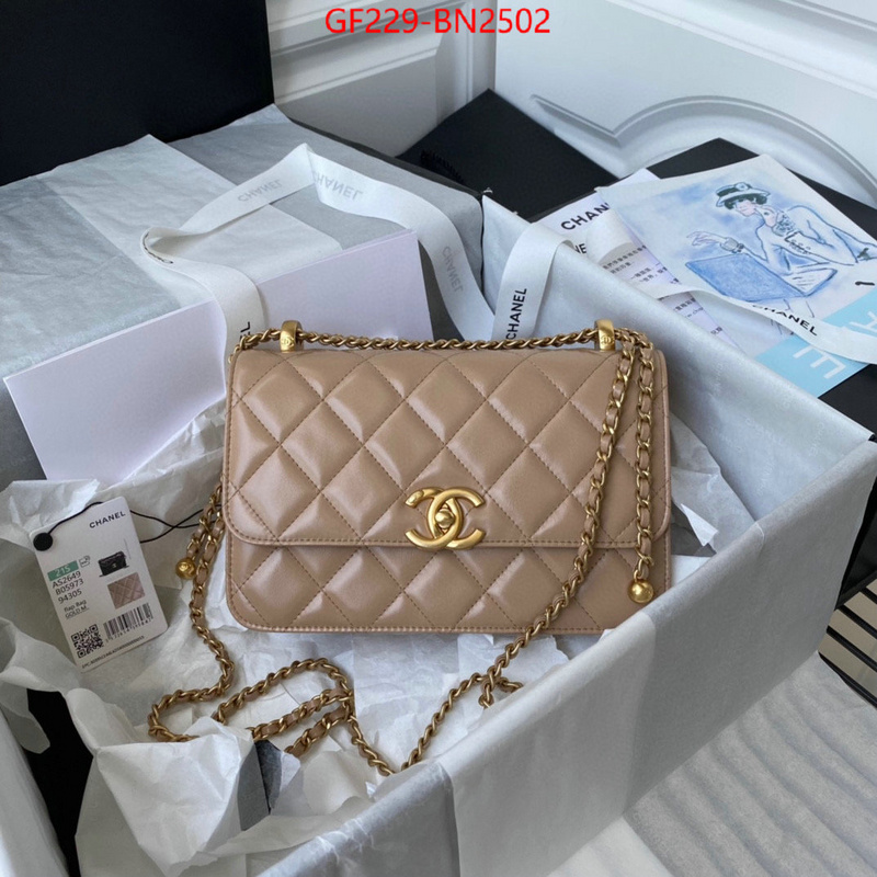 Chanel Bags(TOP)-Diagonal-,ID: BN2502,$: 229USD