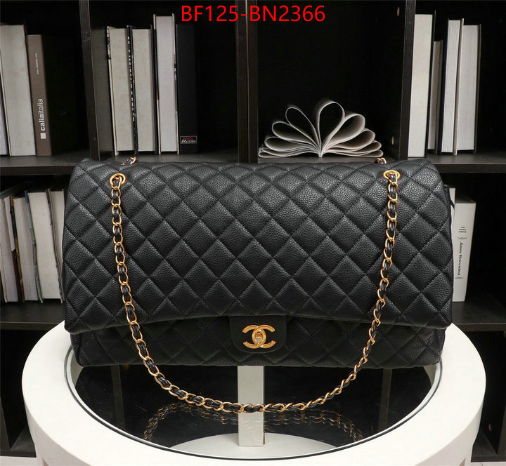 Chanel Bags(4A)-Diagonal-,ID: BN2366,$: 125USD