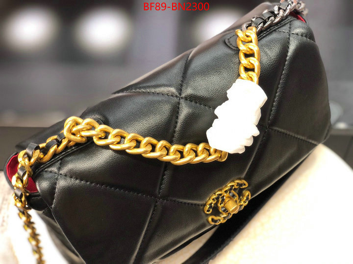 Chanel Bags(4A)-Diagonal-,ID: BN2300,$: 89USD