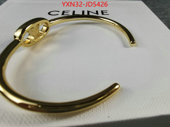 Jewelry-CELINE,replica how can you ,ID: JD5426,$: 32USD