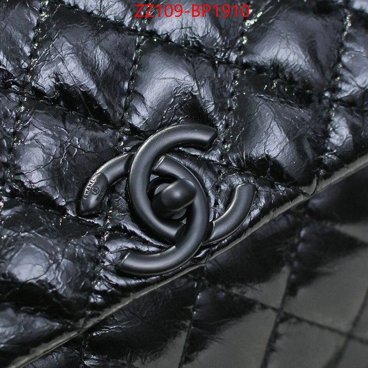 Chanel Bags(4A)-Handbag-,ID: BP1910,$: 109USD