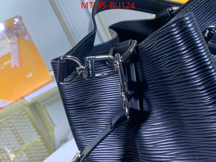 LV Bags(4A)-Nono-No Purse-Nano No-,replica wholesale ,ID: BU124,$: 95USD
