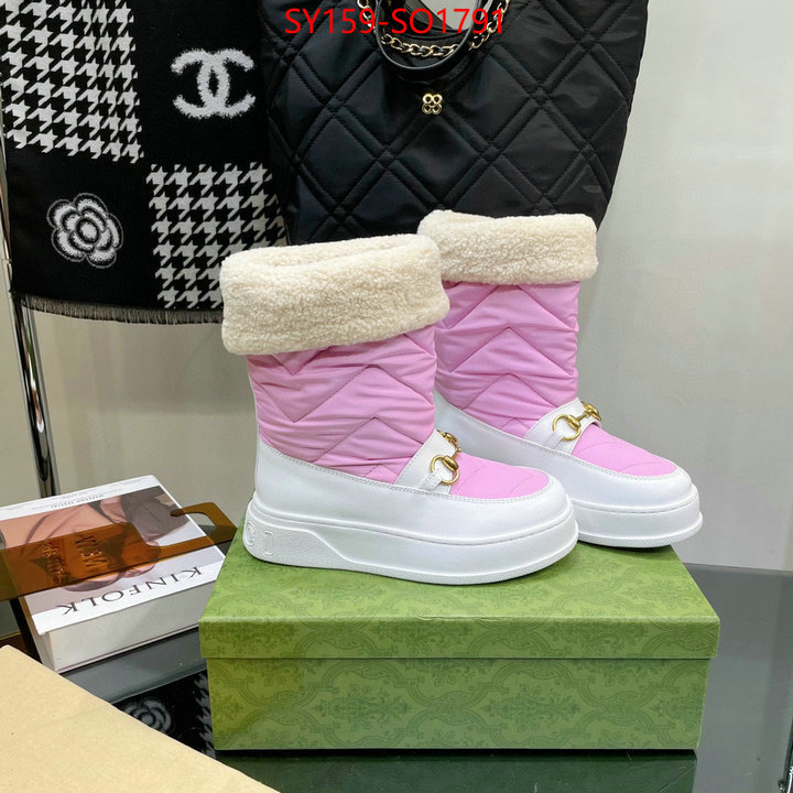 Women Shoes-Gucci,buy best quality replica , ID: SO1791,$: 159USD