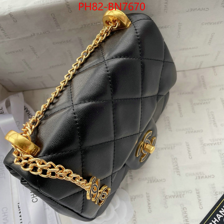 Chanel Bags(4A)-Diagonal-,ID: BN7670,$: 82USD