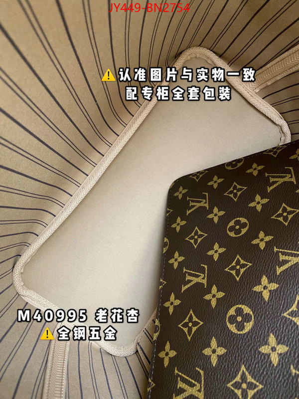 LV Bags(TOP)-Neverfull-,ID: BN2754,$: 449USD