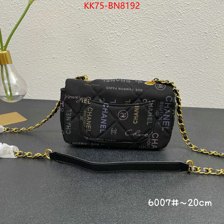 Chanel Bags(4A)-Diagonal-,ID: BN8192,$: 75USD