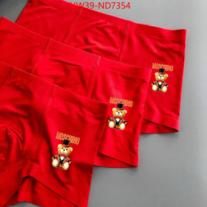 Panties-Moschino,buy aaaaa cheap , ID: ND7354,$: 39USD