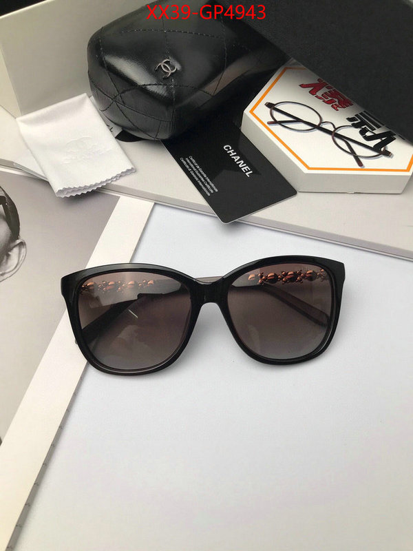 Glasses-Dior,buying replica , ID: GP4943,$: 39USD