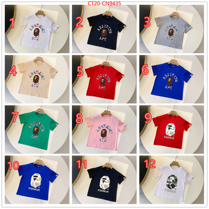 Kids clothing-Other,buying replica , ID: CN9435,$: 20USD