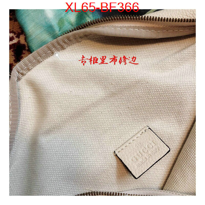Gucci Bags(4A)-Diagonal-,2023 replica ,ID: BF366,$:65USD