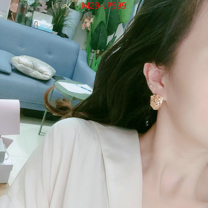 Jewelry-Cartier,high quality perfect , ID: JP599,$:29USD