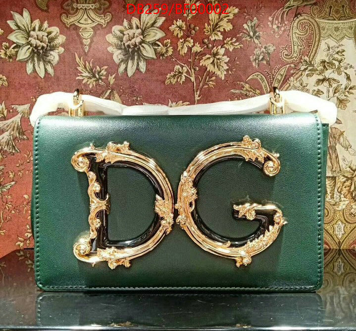 DG Bags(TOP)-DG Girls,wholesale china ,ID: BF00002,