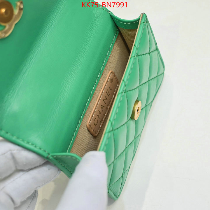 Chanel Bags(4A)-Diagonal-,ID: BN7991,$: 75USD