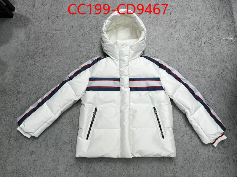 Down jacketMen-Dior,the highest quality fake , ID: CD9467,$: 199USD