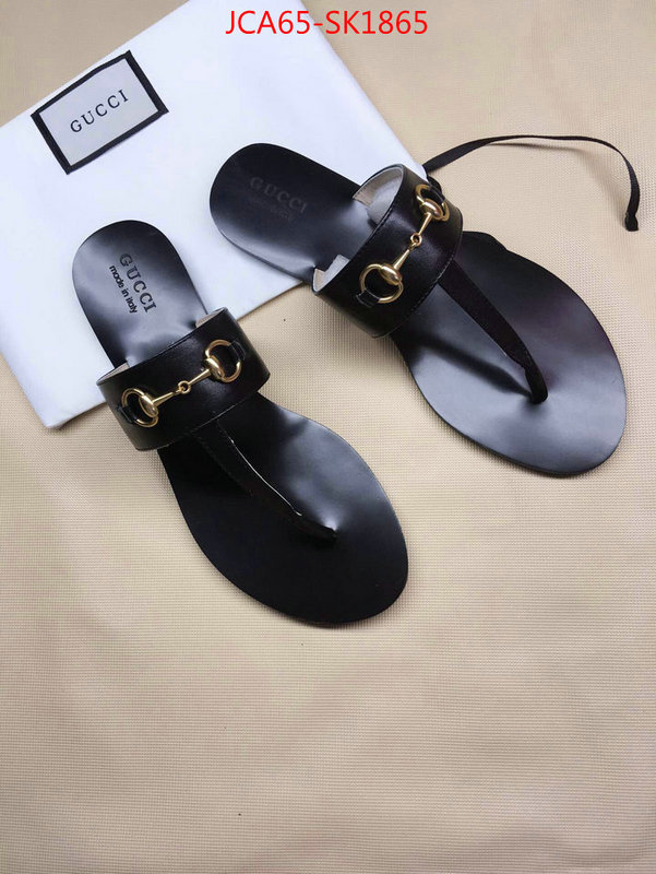 Women Shoes-Gucci,where can i buy the best quality , ID: SK1865,$:65USD