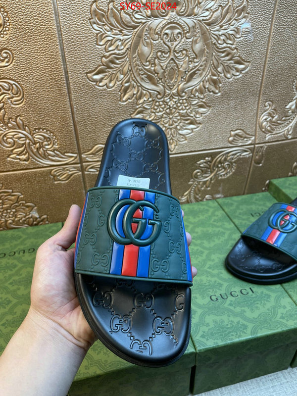 Men Shoes-Gucci,best aaaaa , ID: SE2024,$: 69USD