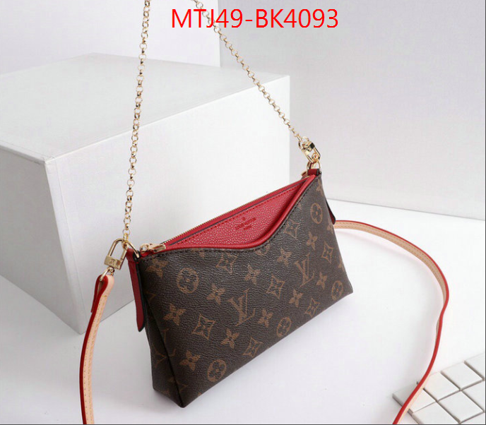 LV Bags(4A)-Pochette MTis Bag-Twist-,ID: BK4093,$: 49USD
