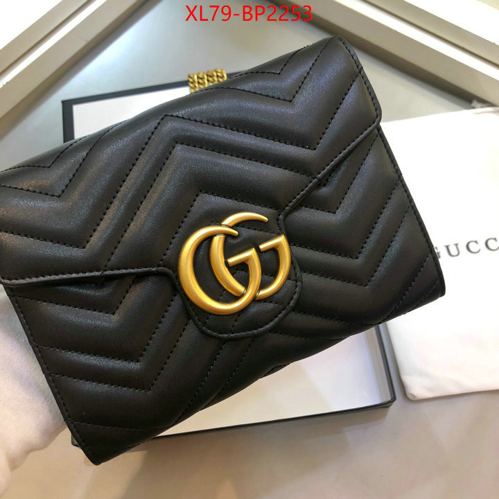 Gucci Bags(4A)-Marmont,aaaaa replica ,ID: BP2253,$: 79USD