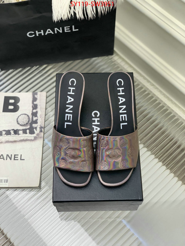 Women Shoes-Chanel,best site for replica , ID: SW3951,$: 119USD