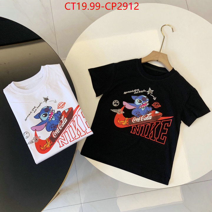 Kids clothing-NIKE,perfect quality designer replica , ID: CP2912,