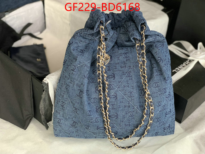 Chanel Bags(TOP)-Handbag-,ID: BD6168,$: 229USD