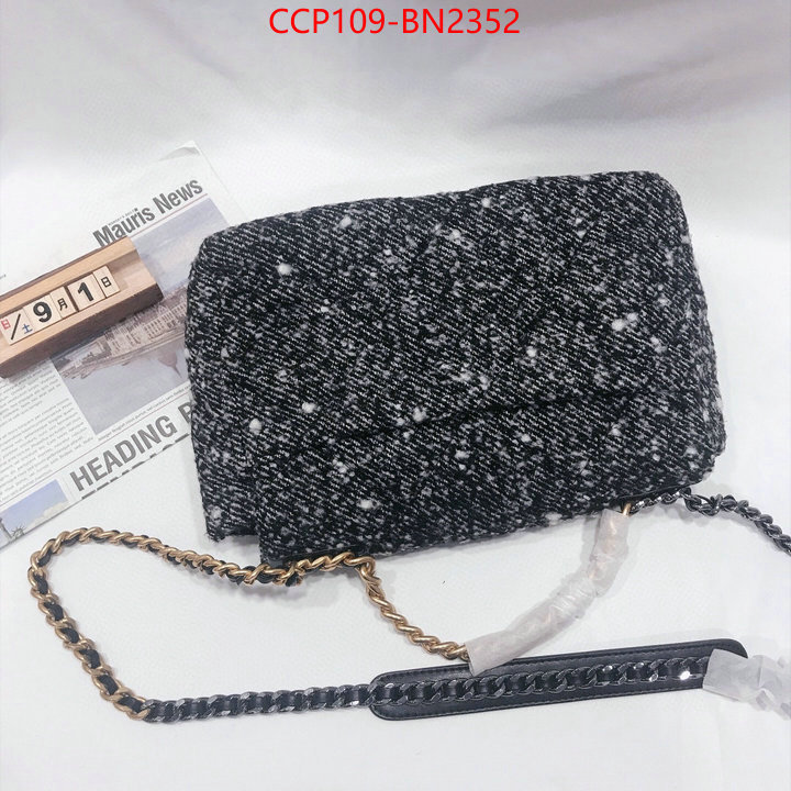 Chanel Bags(4A)-Diagonal-,ID: BN2352,$: 109USD