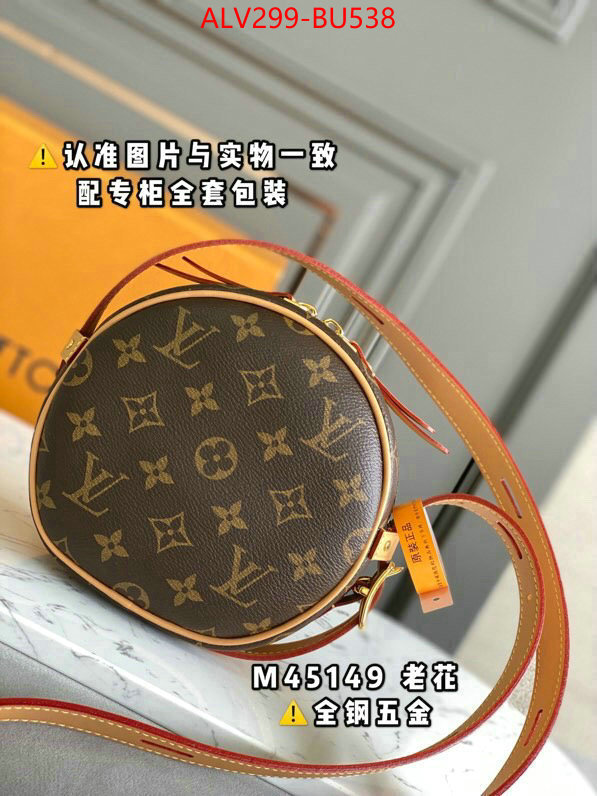 LV Bags(TOP)-Pochette MTis-Twist-,ID: BU538,$: 299USD