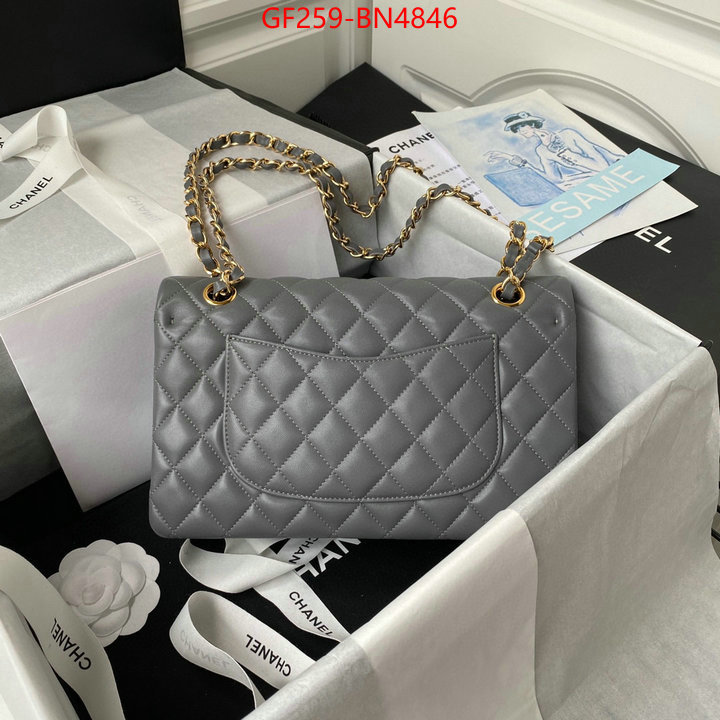 Chanel Bags(TOP)-Diagonal-,ID: BN4846,$: 259USD