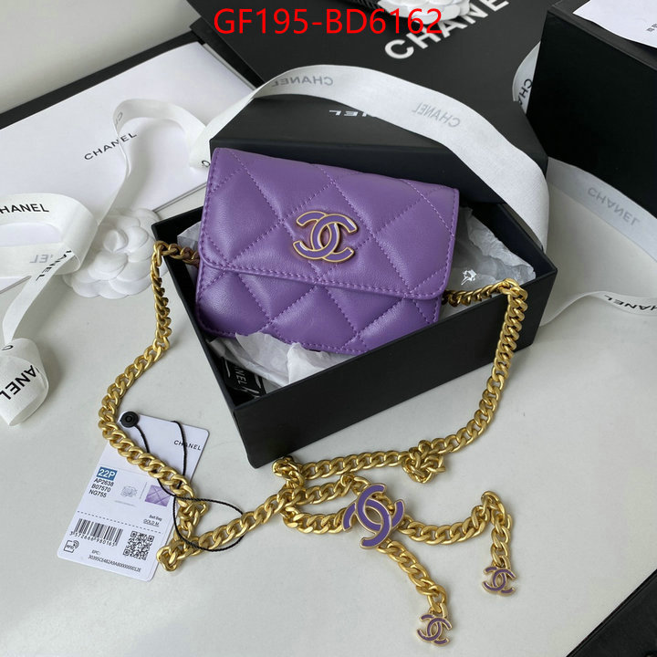 Chanel Bags(TOP)-Diagonal-,ID: BD6162,$: 195USD