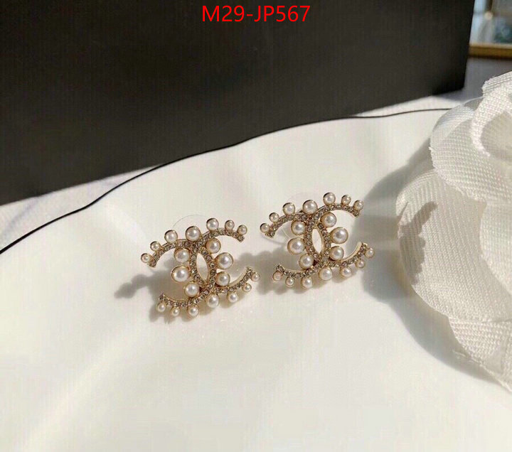 Jewelry-Chanel,the best quality replica , ID: JP567,$: 29USD