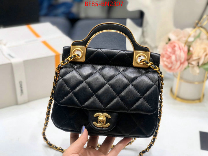 Chanel Bags(4A)-Diagonal-,ID: BN2307,$: 85USD